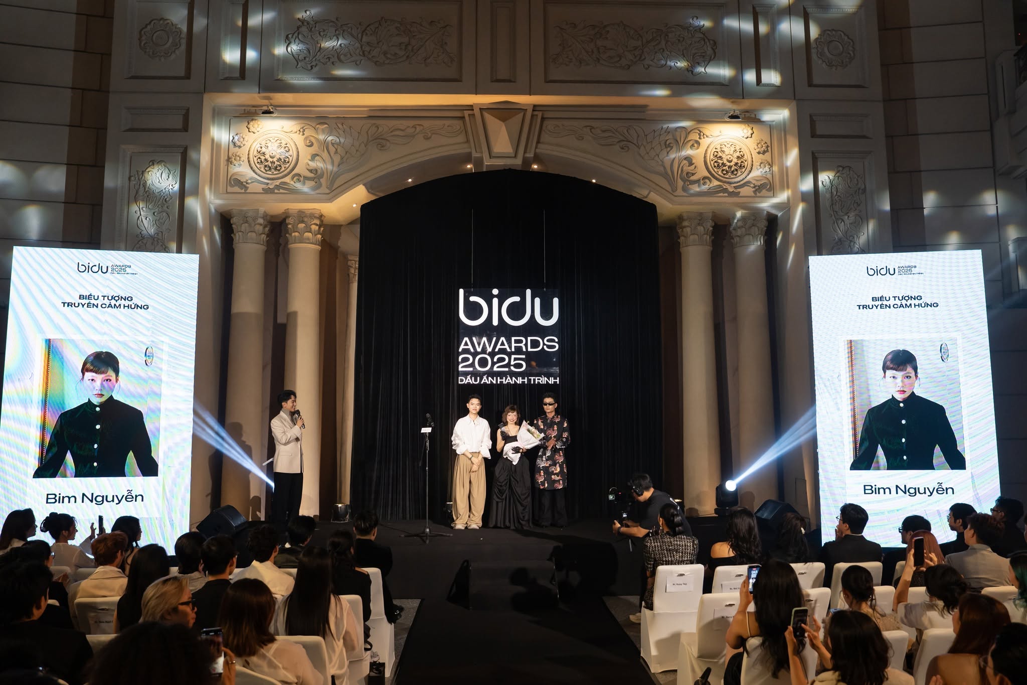 BIDU Awards 2025