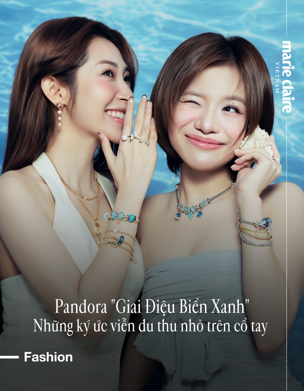 Essence of Summer Collection
